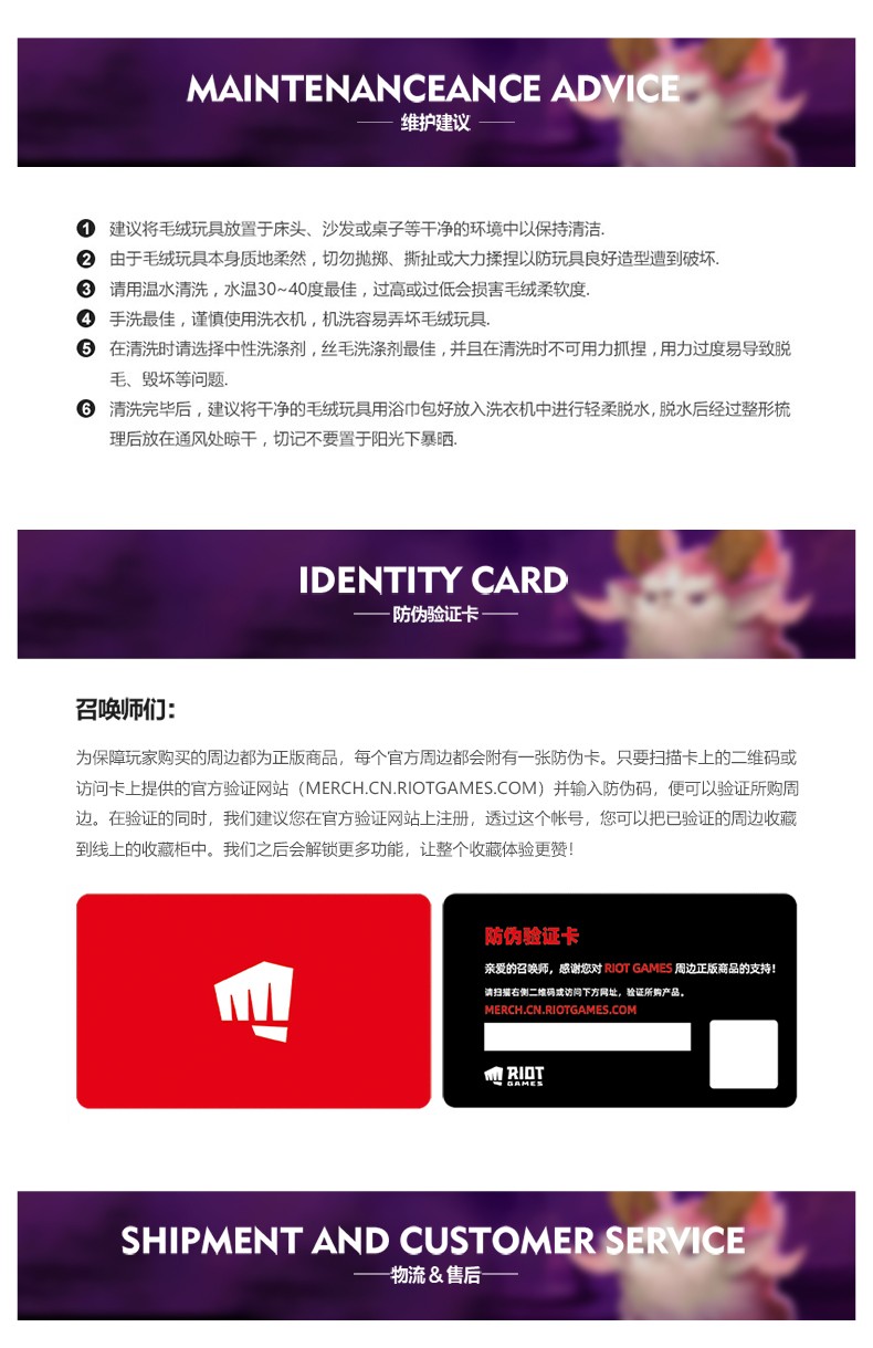 详情图8.jpg